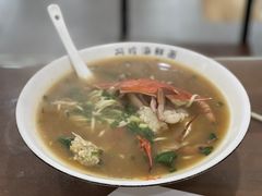-阿玲海鲜面(高亭镇星河路店)