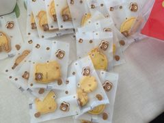 -禾荔烘焙DIY研究所