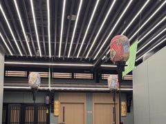 -蘇小主·创意中国菜(金茂览秀城店)