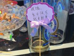 -星光大道KTV(金沙洲店)