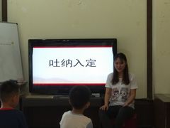 -童学馆·诗书礼乐少儿国学(海天欢乐购店)