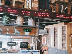 -郭记烤肉(正阳街店)