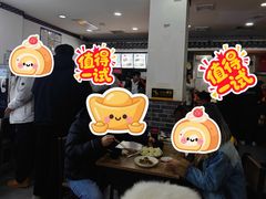 -津门张记包子铺(华昌道店)