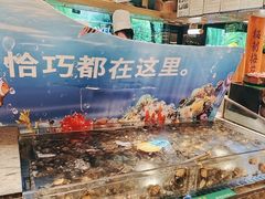 -亚马逊海鲜自助(梅溪湖步步高店)