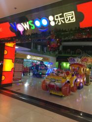 -玩塾品格乐园(宇宙太空龙旗店)