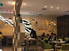 大堂-Sushi Love 创意寿司(丽影广场店)