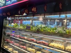 -鼎原力量东北吊炉烧烤(幸福街店)
