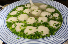 Leek and Fish Ball Soup