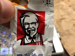-肯德基(蓝桥店)