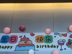 -海底捞火锅(王府井银泰in88店)