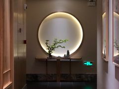 -永元堂养生会馆(祈福店)