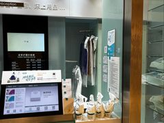 -福奈特洗衣洗鞋(杭州东站万象汇店)