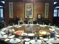 iphone_upload_pic-贵人御膳