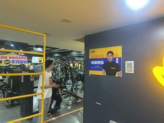 -超鹿运动健身(紫阳商贸中心店)