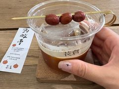野酸枣的夏天-花仓咖啡(祥安巷店)