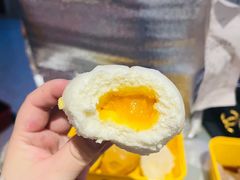 蛋黄流沙包-煲王粤菜餐厅(中侨中心店)