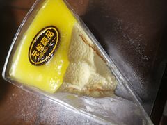 -GANSO元祖食品(双井店)