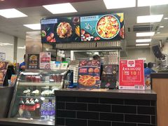 -达美乐比萨(东建路店)