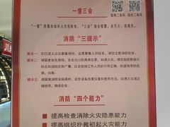 菜单-川府老妈(天津国贸购物中心店)