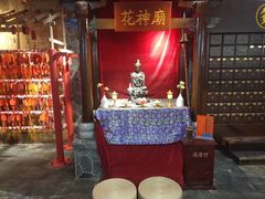 -茶马花街(城西银泰城店)