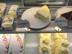 -iFood甜嫩嫩(江东北路店)