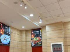 -孟记粥铺·家常菜·烧烤·粥(亚运村店)