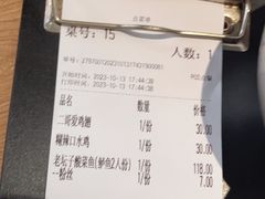-太二酸菜鱼(赣州万象城店)