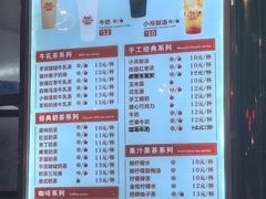 -南楼煎饼(南楼总店)