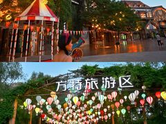 -郑州方特梦幻王国