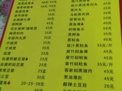 android_upload_pic-黎记大排档(慈云路店)