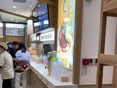 -小满手工粉(北京富力广场店)