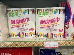 -友谊超市(友谊商城店)