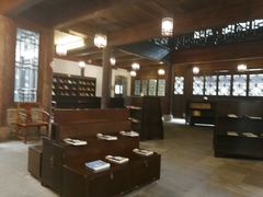 -昭明书院