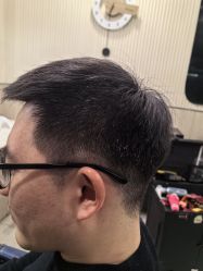 -PE SALON