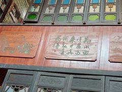 -荔湾博物馆