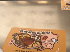 -小螺大作·螺蛳粉火锅(林和西店)