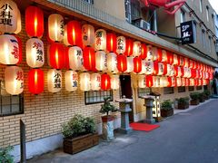 门面-伊藤ITO(侨福芳草地购物中心店)