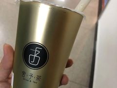 -舍予茶(桂林路店)