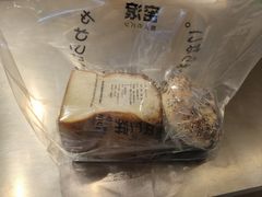 -窑滚面包专门店(马鞍山金鹰店)