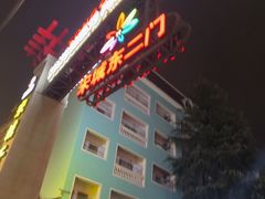 -杭州宋城