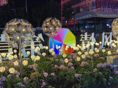 -天空之城·明日世界(南亚店)