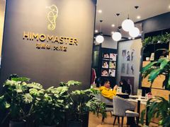 -海马体照相馆|大师(武汉光谷K11店)