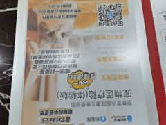 -瑞鹏·疫苗·绝育·宠物医院(金沙洲店)