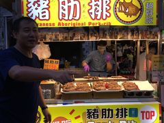 -六合夜市