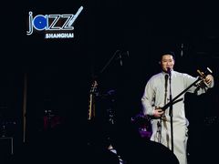 -林肯爵士乐上海中心 Jazz at Lincoln Center Shanghai