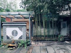 -宣和苑(华侨新村店)