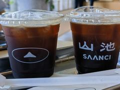 -SAANCI山池咖啡(海上世界文化艺术中心店)