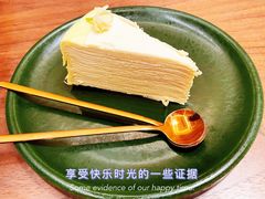 茉莉花千层-觅唐MITONG(鸟巢店)