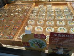 -昆明冠生园·蛋糕·面包(南强街店)