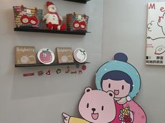 -静宜和她的朋友(星海广场店)